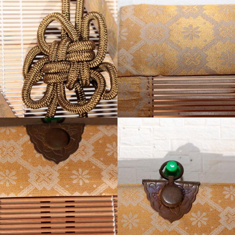 Japanese Vintage Woven Bamboo Ozashiki Sudare Misu Blinds Set of 2 VG4233