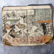 Antique Japanese Shunga Book Koi no Gakuya Attrib Utagawa Kunisada  Edo Period4