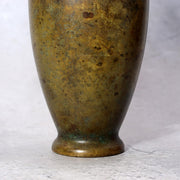 Vintage Japanese Bronze Vase  Slender Silhouette Vivid Verdigris Patina BV7486