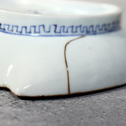 Antique Japanese KoImari AiKutani Porcelain Dish Crane Bird 17th C. Edo IP1265