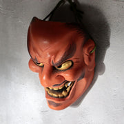 Japanese Wooden Noh Mask Hisomi Demon Male Nagahara Koin Silk Bag MSK5420