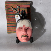 Japanese Small Hand-Carved Wooden Noh Mask Hashihime with Bag MSK5455