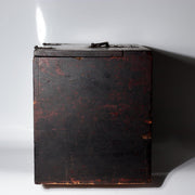 Antique Late Edo Japanese Wooden Black Kake Suzuri Portable Writing Box WO6214