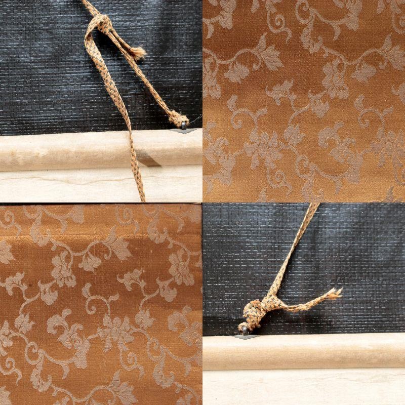 Meiji Period Japanese Calligraphy Hanging Scroll Kakejiku Unknown Artist ASO4628