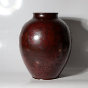 Vintage Japanese Copper Vase Silver Inlay Angelfish Motif Bronze BV7856