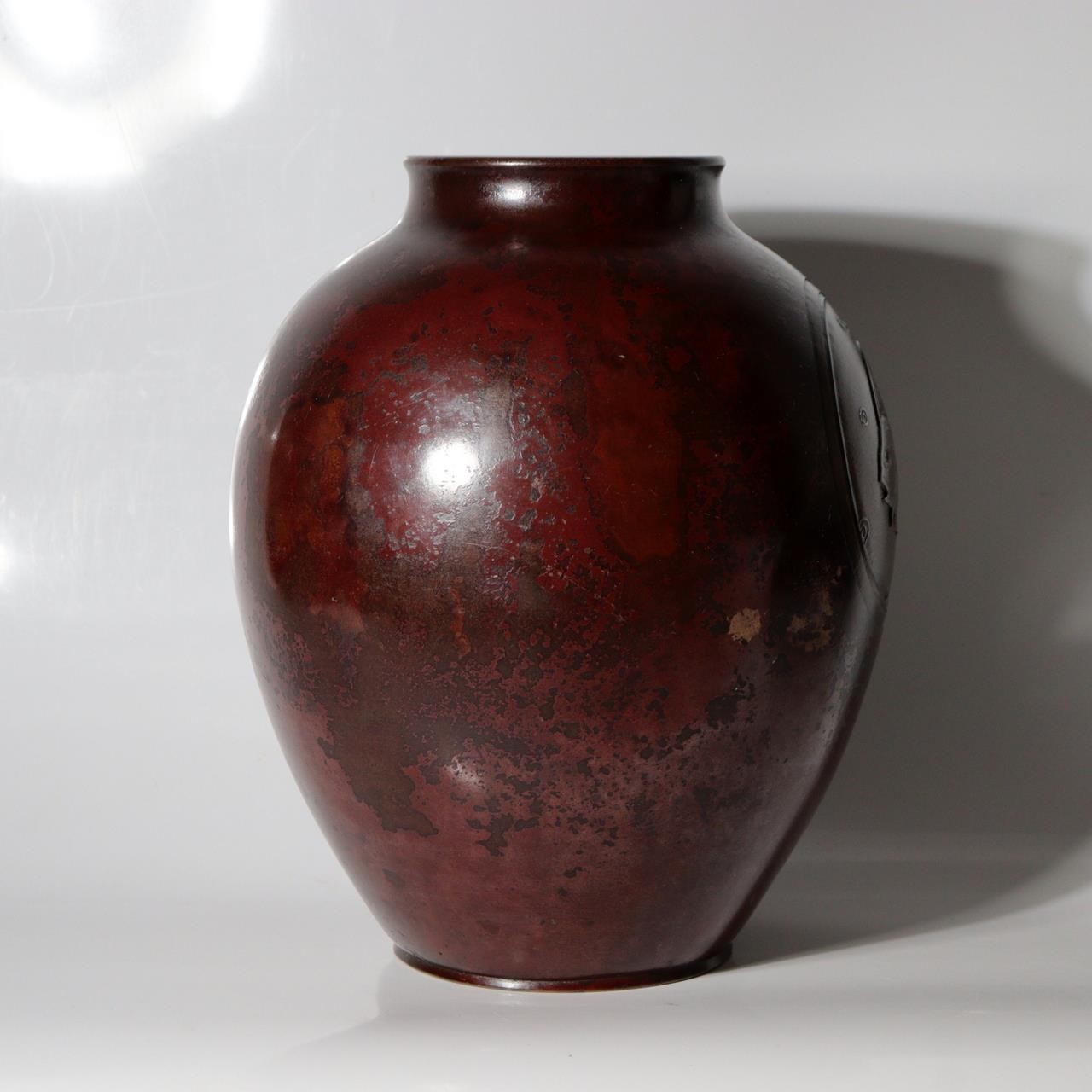 Vintage Japanese Copper Vase Silver Inlay Angelfish Motif Bronze BV7856