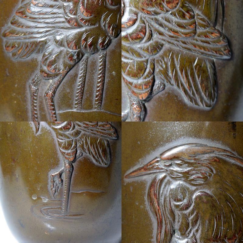 Antique Japanese Bronze Vase with Three Herons – Dated Wooden Box, 193119