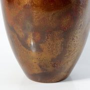 Vintage Japanese Copper Flower Vase Kabin Mottled Patina Signed BV79110