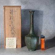 Japanese Shobido Kosan Cast Bronze Octagonal Vase Crane Neck Tomobako1
