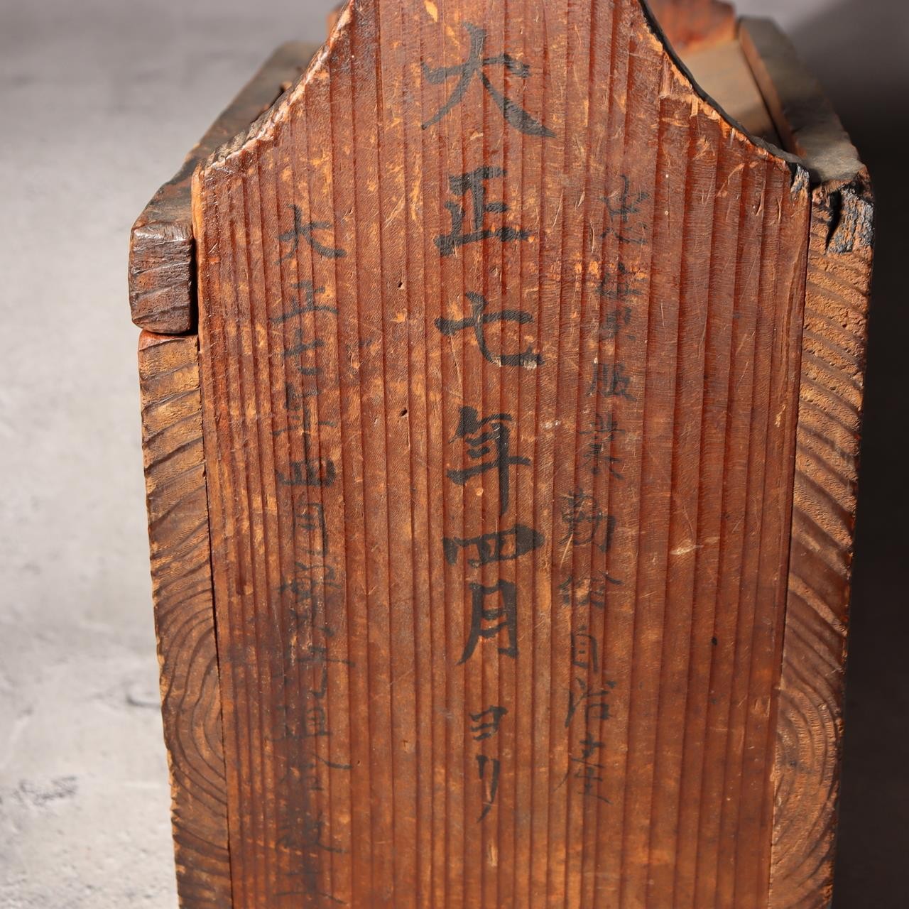 Japanese Antique Money Box Saisenbako Savings Taisho 1918 Temple Shrine Style8