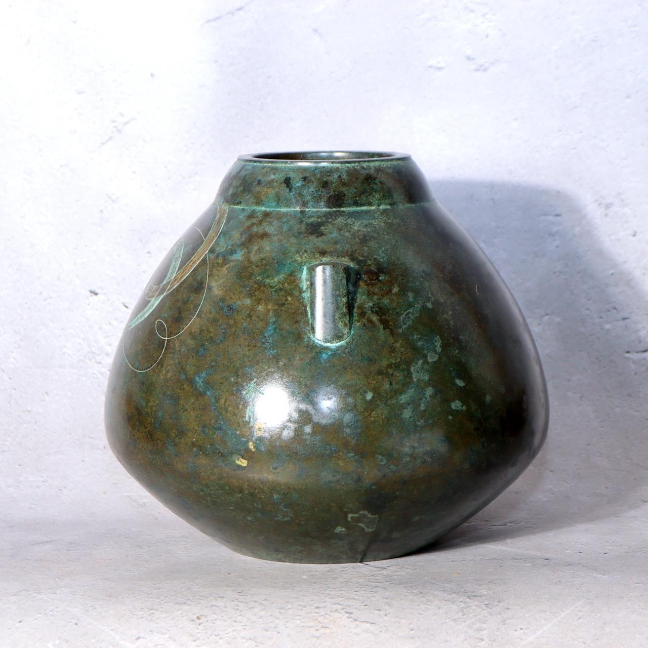 Vintage Japanese Signed Bronze Vase Silver Inlay Showa Modern Abstract Design17