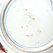 Antique Japanese Old Imari Iroe Bowl  Flower Pot Motif with Original Box IP13212