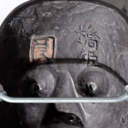 Japanese Small Hand-Carved Wooden Noh Mask Hashihime with Bag MSK5458