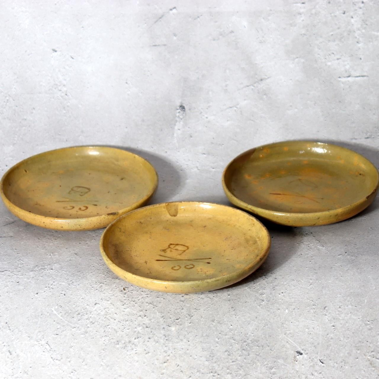 Antique Japanese Kyoto Ware Kyo-yaki Small Dishes Set of 3 Tea Ceremony Motif1