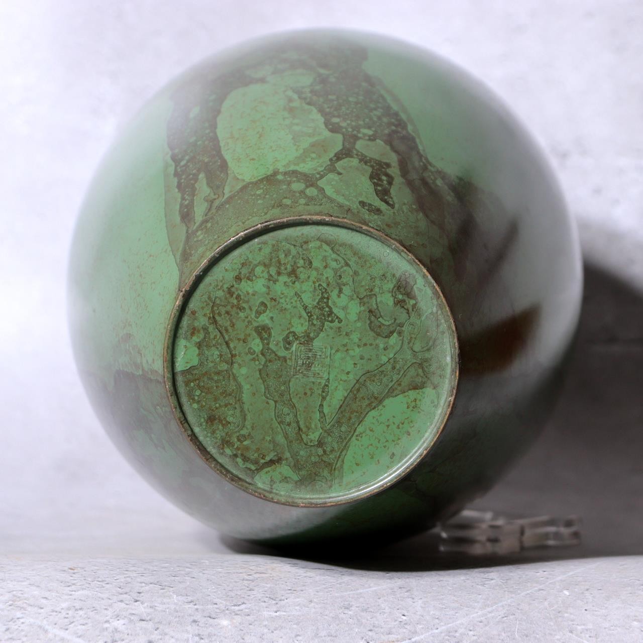 Takaoka Copperware Green Bronze Vase Japanese Flower Holder Ornament BV7734