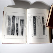 Japanese Sword Reference Book Nihon Toko Jiten Fujishiro 2 Vols ASO45612