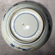 Antique Japanese KoImari Porcelain Dish Flower Cart 17th C. Edo Repair IP1281