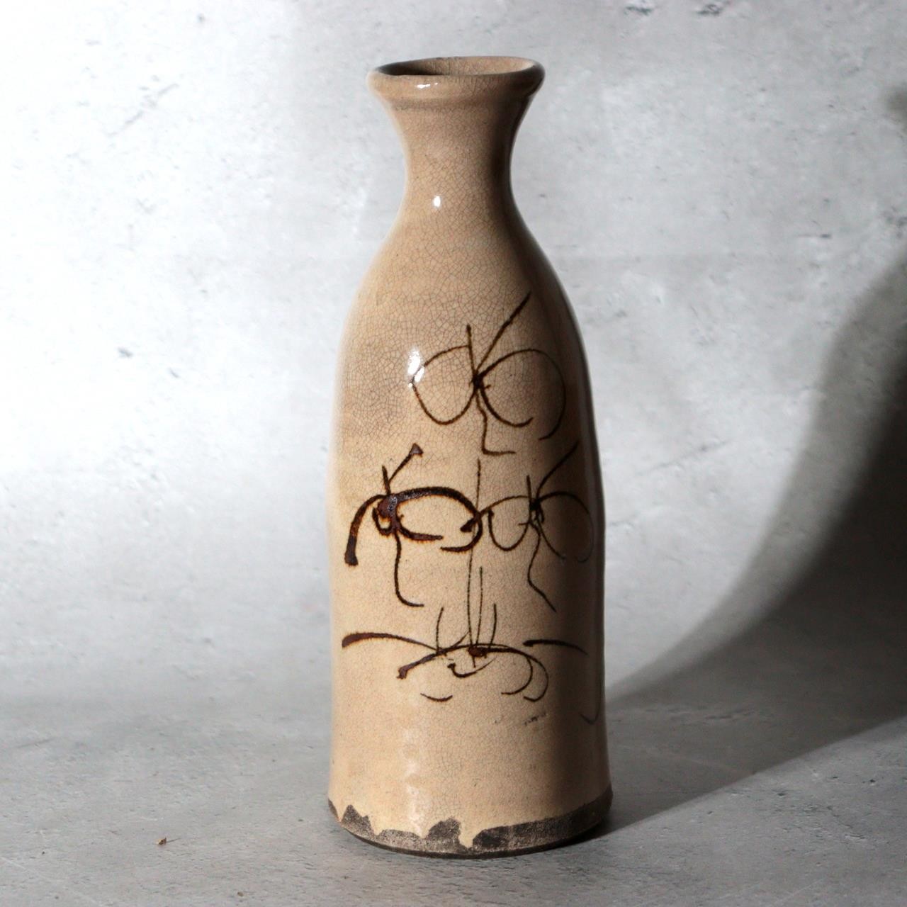 Late Edo Seto Ware Ceramic Sake Bottle Tokkuri Iron Brown Grass Motif PV3170