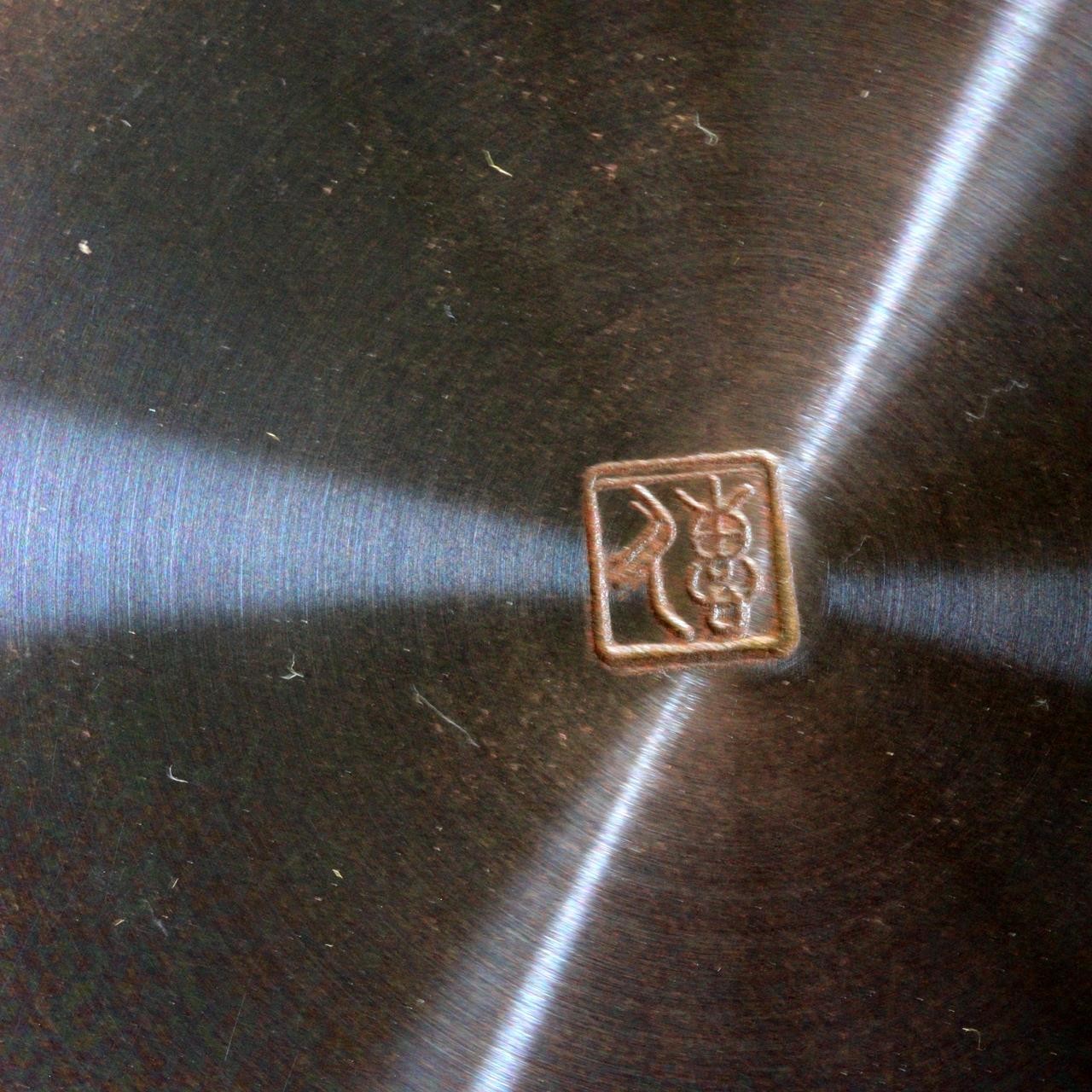 Japanese Master Bronze Vase "Sato no Yama" by Hasegawa Yoshihisa Nitten Juror4