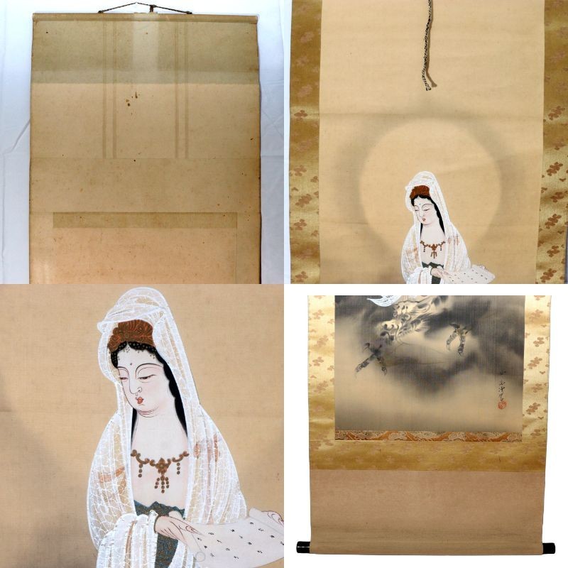 Japanese Hand-painted Silk Hanging Scroll Kakejiku Kannon Dragon Fukai7