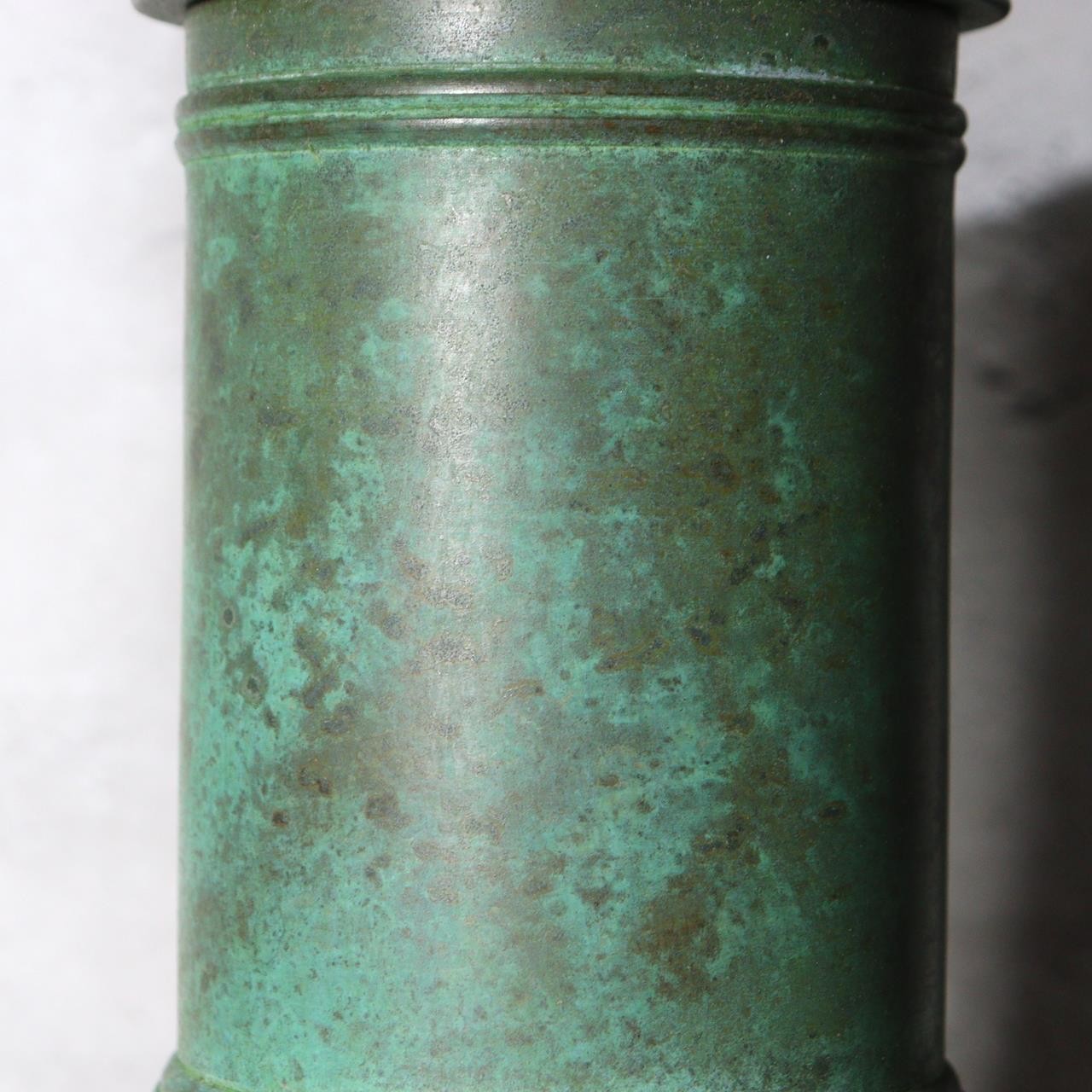 Japanese Kotou Bronze Vase Kurose Soko Buddhist Kyozutsu Sutra Container BV75314
