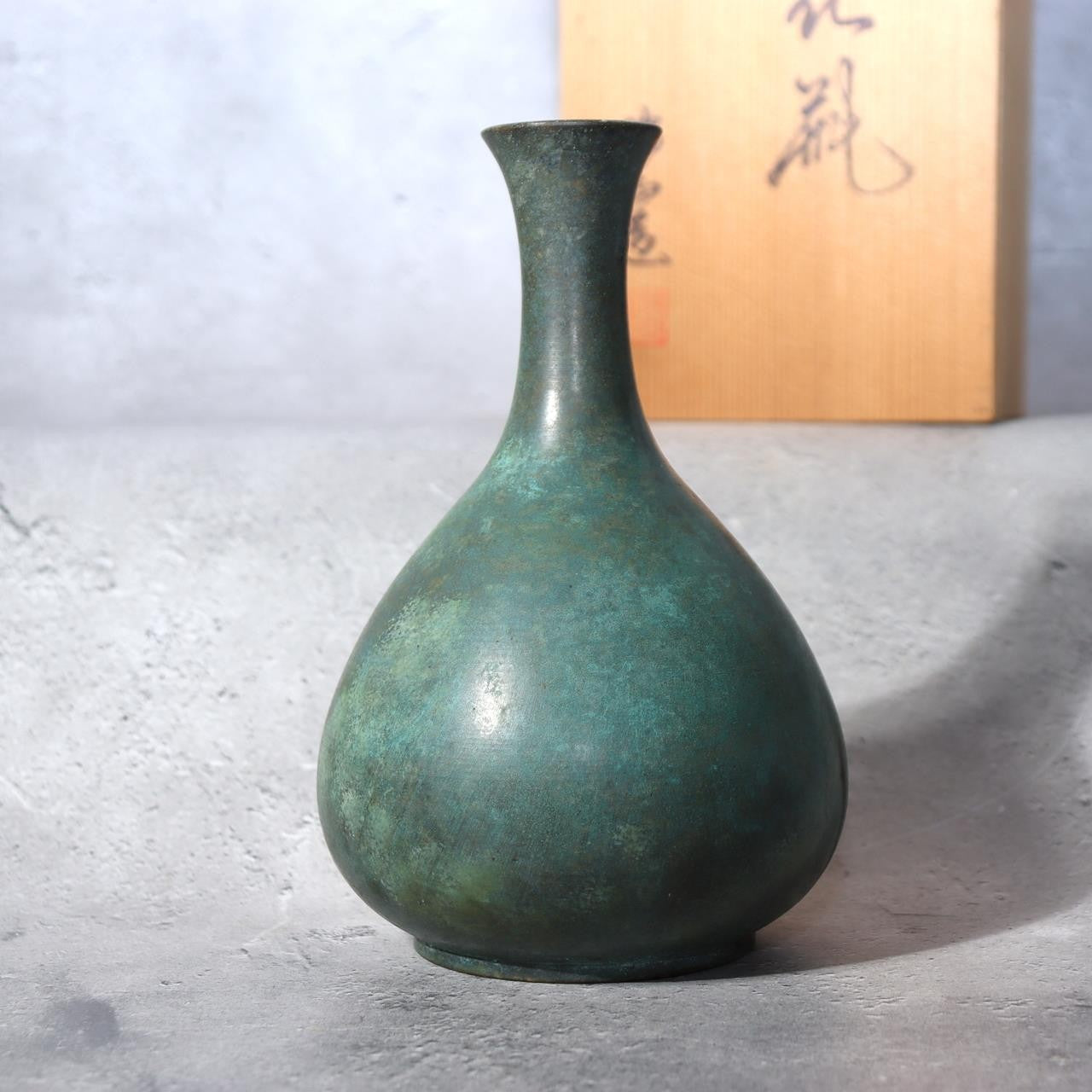 Vintage Japanese Seidou Bronze Vase - Turquoise Green Patina - Signed Tomobako3