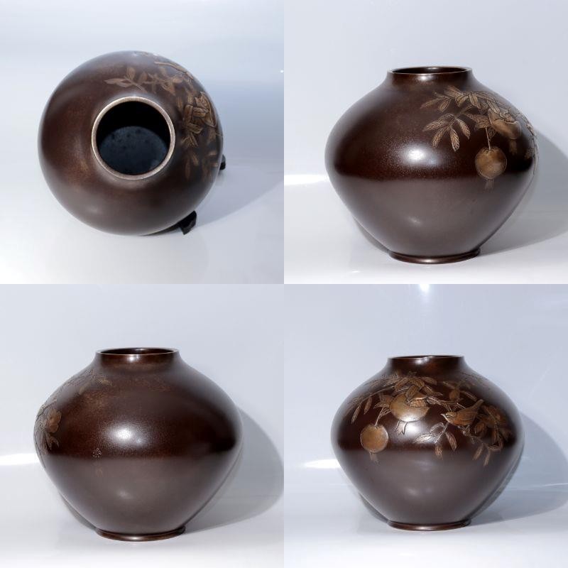 Japanese Bronze Vase by Yoshino Takeji & Takano Shizan Pomegranate Bird Design10