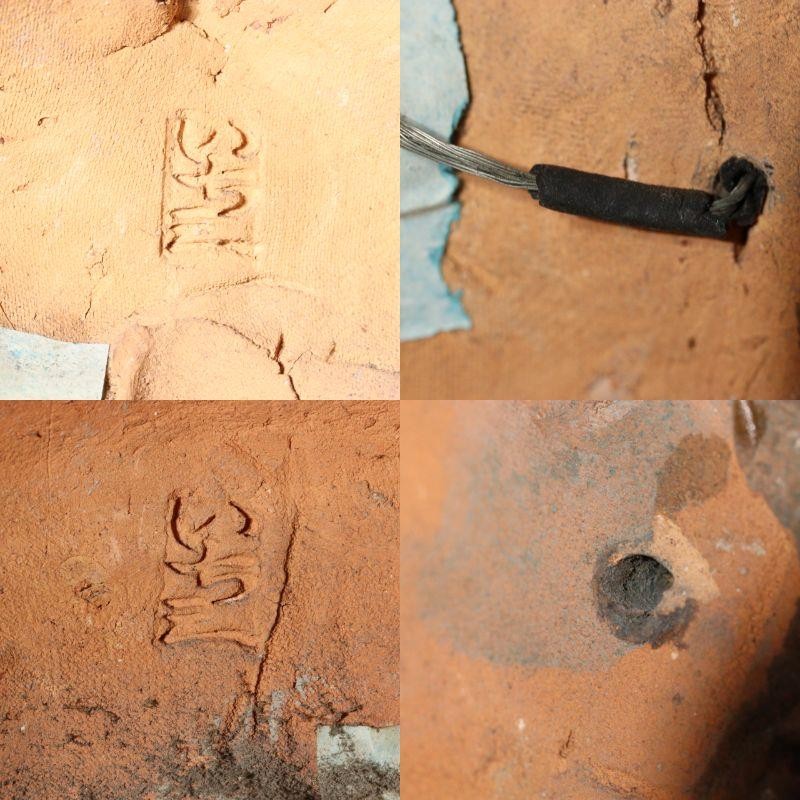 Antique Japanese Ceramic Noh Mask Style Wall Masks Hannya & Beshimi Pair c.194010