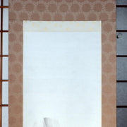 Japanese Antique Kakemono Hanging Scroll Hakuzosu White Fox Monk Paper Boxed12