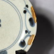 Antique Japanese Imari Sometsuke Set  Tako Karakusa Slender Vase & Kozara Plate14
