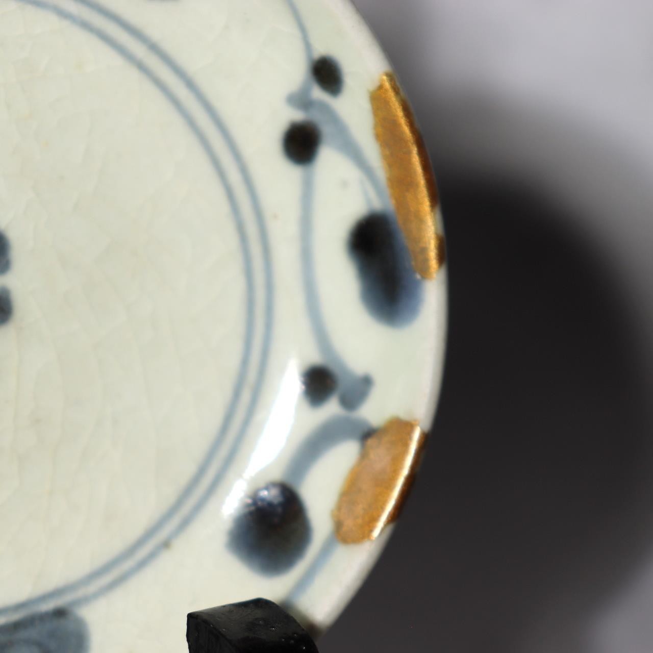 Antique Japanese Imari Sometsuke Set  Tako Karakusa Slender Vase & Kozara Plate14