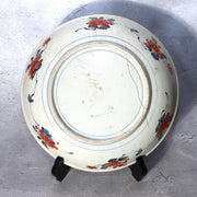 Antique Japanese Old Imari Iroe Bowl  Flower Pot Motif with Original Box IP13216