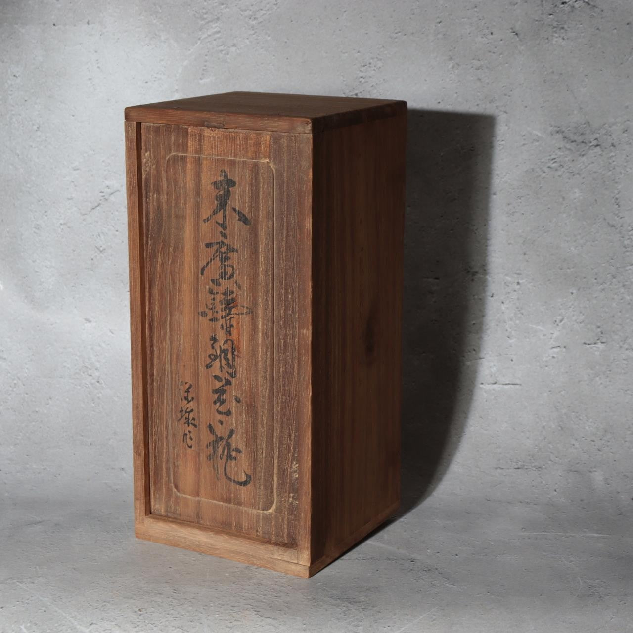 Japanese Cast Bronze Flower Vase Yasumi Nakajima Suehiro Tsurukubi Ikebana2