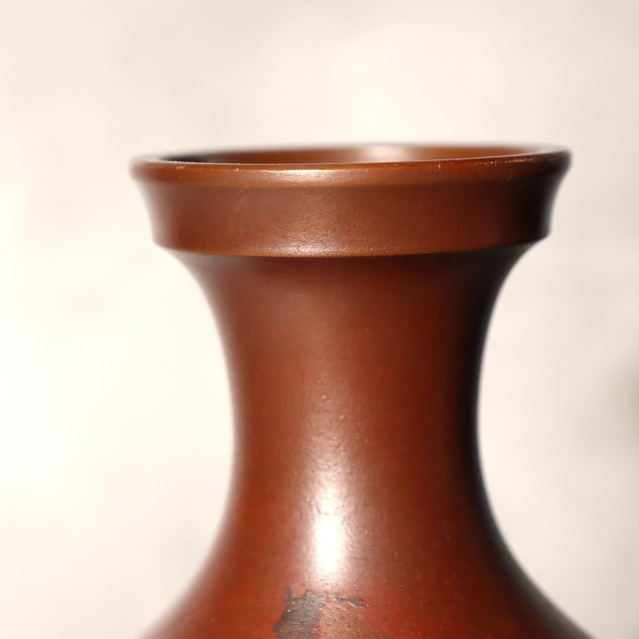Vintage Japanese Bronze Vase Masahiko Katori Living National Treasure BV3436