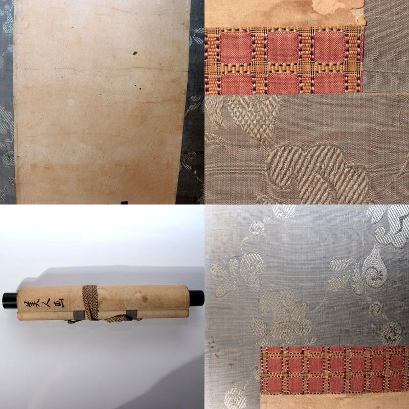 Edo Antique Paper Hanging Scroll Bijinga Hand Painted Woman Cat ASO44815