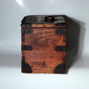Antique Late Edo Japanese Wooden Kake Suzuri Portable Writing Box WO6208