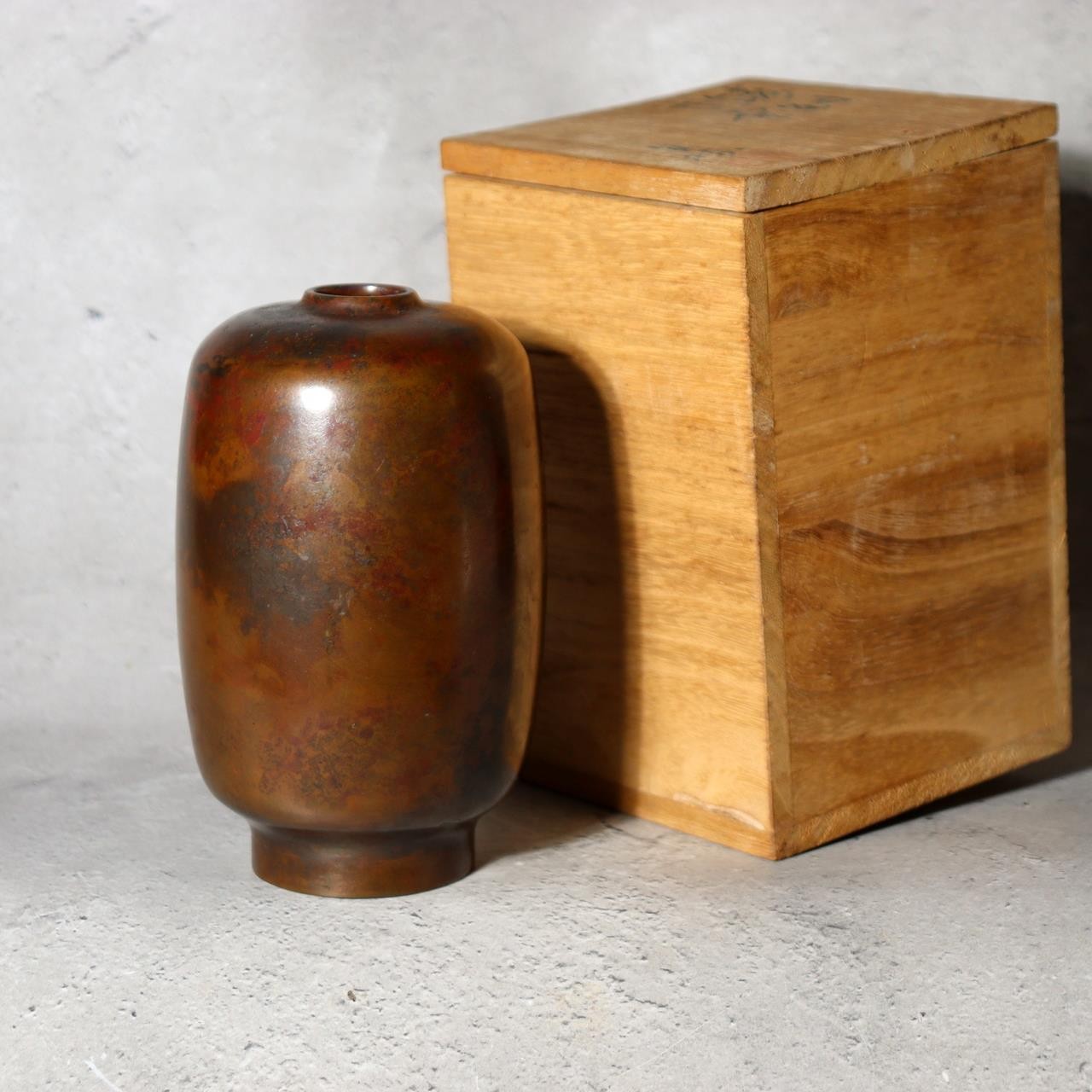 Japanese Cast Bronze Vase - Naoki Hara - Signed Tomobako Box Ikebana BV7403