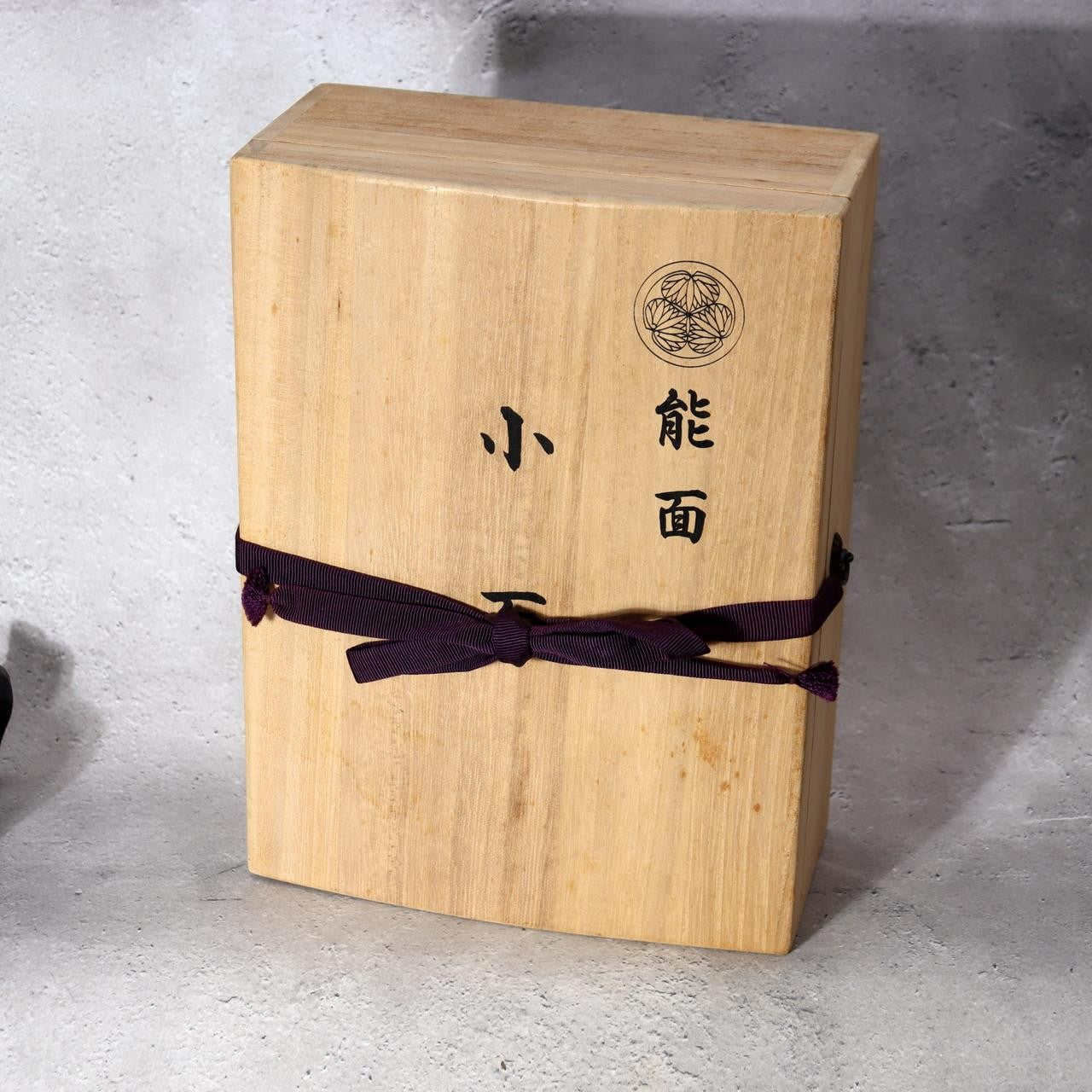 Authorized Owari Tokugawa Family Noh Mask Masterpiece Replica Ushiharu Nagasawa11