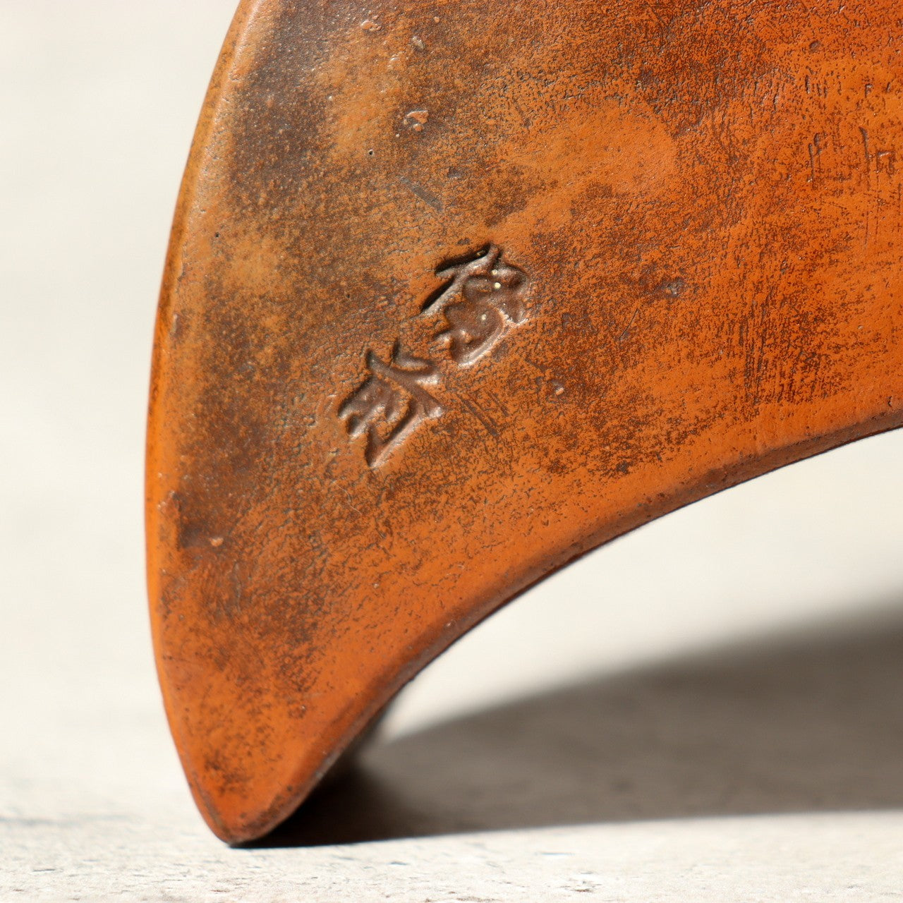 Antique Japanese Bizen Ware Hanging Vase Moon Rabbit Mochi Rare Design Pottery9