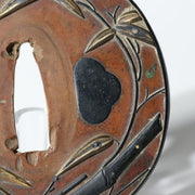 Antique Japanese Copper Gilt Bamboo Motif Tsuba Sword Guard Fukurin Rim STO906