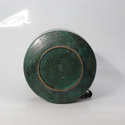 Vintage Japanese Cast Bronze Bud Vase Shoho Stylized Tree Green Patina BV7784