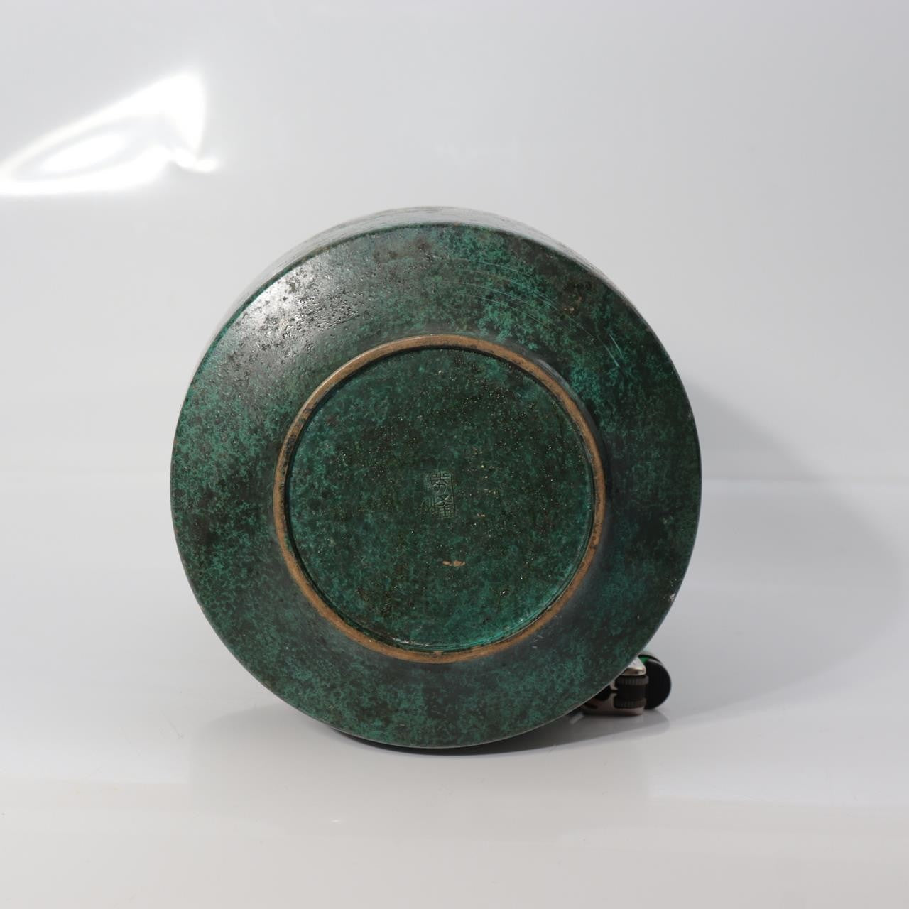 Vintage Japanese Cast Bronze Bud Vase Shoho Stylized Tree Green Patina BV7784