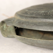 Japanese Antique Bronze Gong Waniguchi Temple Shrine Bell Meiji Era 22cm BOS9988