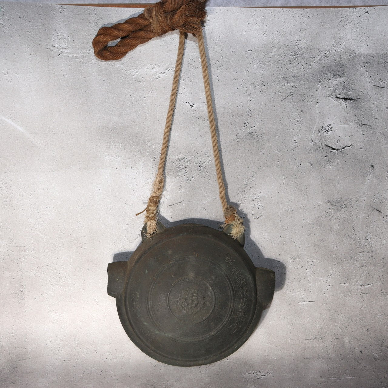 Japanese Antique Bronze Gong Waniguchi Temple Shrine Bell Meiji Era 22cm BOS9981
