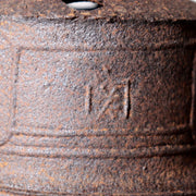 ●●　Antique Japanese Cast Iron Hanging Bell with Raised Kanji Characters BOSa6312