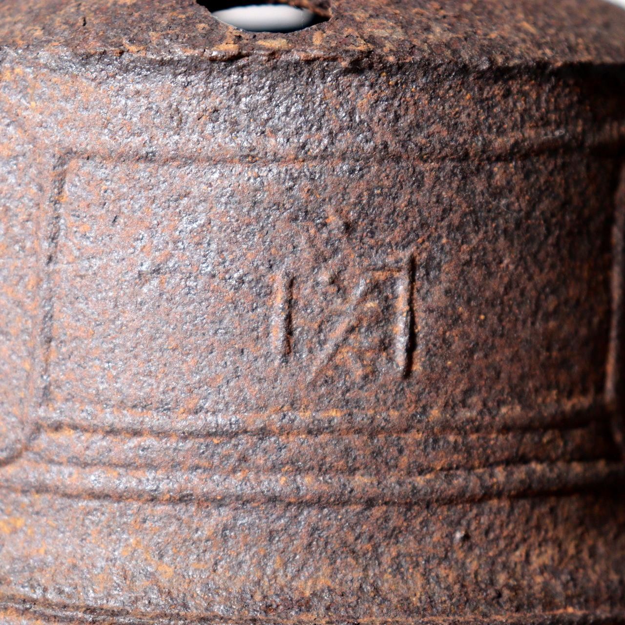 ●●　Antique Japanese Cast Iron Hanging Bell with Raised Kanji Characters BOSa6312