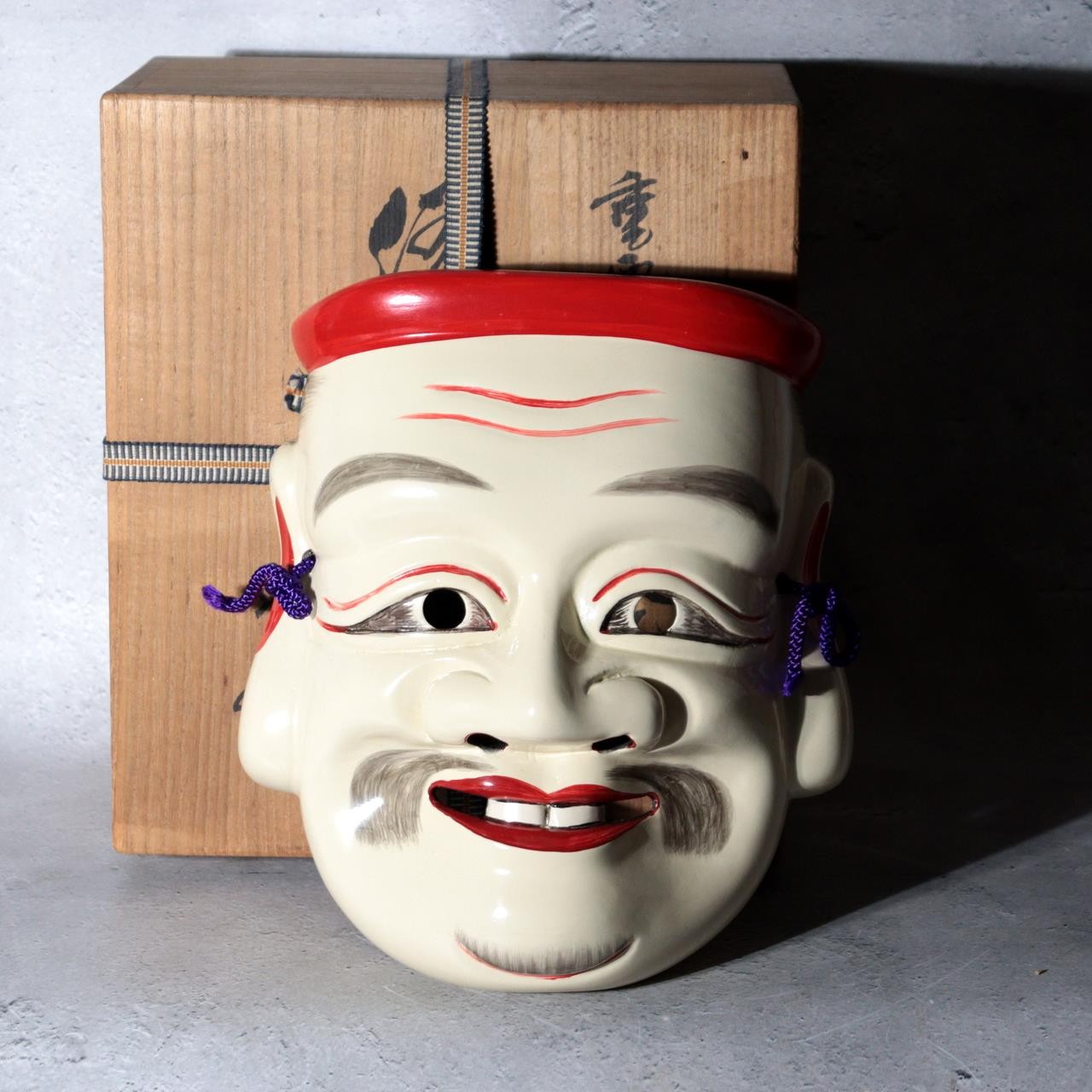 Japanese Carved Wooden Bitchu Kagura Mask Polychrome Tomobako MSK5480