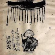 Iwao Akiyama Original Woodblock Print Santoka Haiku 1974 Signed 158/200 Japanese8