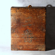 Japanese Antique Wooden Drawer Box House Marked “Yama-sa” No.3 Meiji Era WO5531