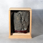 Kyoto Yase Maguro-ishi Natural Suiseki Viewing Stone Rosewood Base Box SS462